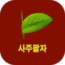 ��������Ǯ��